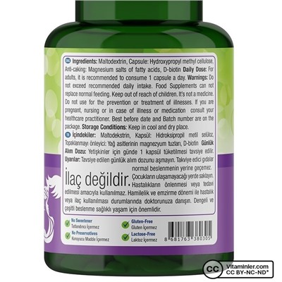 Nature's Supreme Биотин 2500 мкг 60 капсул