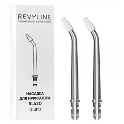 Ортодонтические насадки для Revyline RL 420