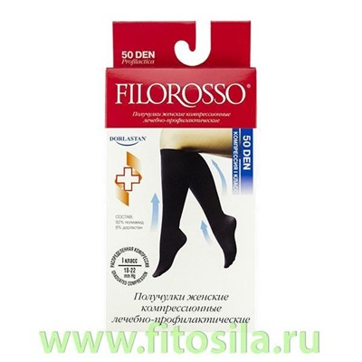 Гольфы жен. Profilactica "Filorosso", 1 кл., 50 den, р. 1, черные, компрессионные леч.-профилакт. 2467 ** Срок