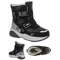 Мембрана Kenka 2383 black/grey