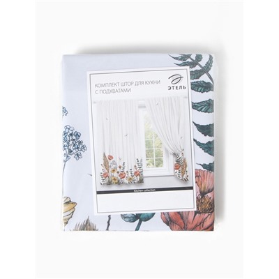 Комплект штор д/кухни с подхватами Этель "Kitchen collection" 145х180см-2 шт., 100% п/э