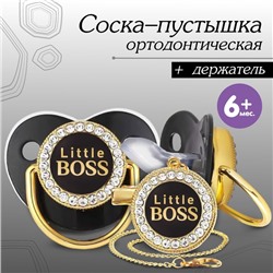 Соска - пустышка силиконовая ортодонтическая M&B «Маленький БОСС», от 6 мес., с колпачком, держатель - цепочка, черный/золото, стразы