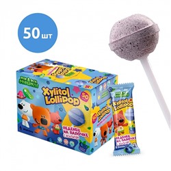 Леденец на палочке Xylitol Lollipop Черника, 50 шт