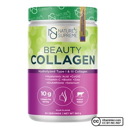 Коллагеновый порошок Nature's Supreme Beauty 360 гр