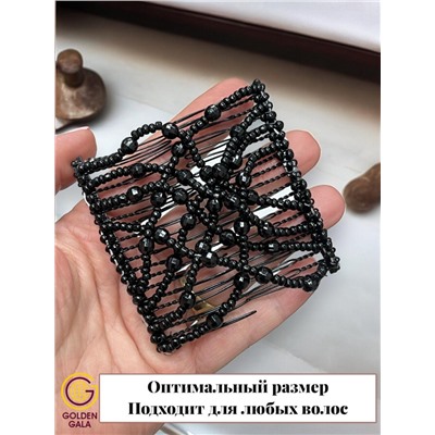 Заколка Гребень Монтара (бисер с бусинами) черный