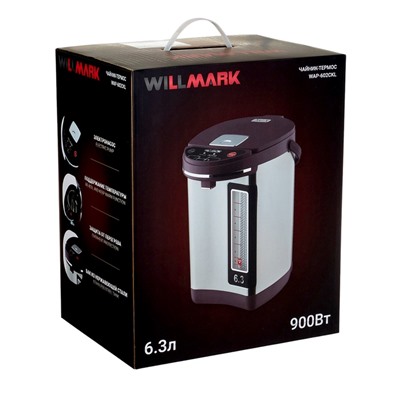 Термопот WILLMARK WAP-602CKL, 6.3 л, 900 Вт, вишнёвый