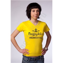 Футболка "Подружка невесты" корона