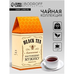 Чай черный "Настоящему мужику", 50 г