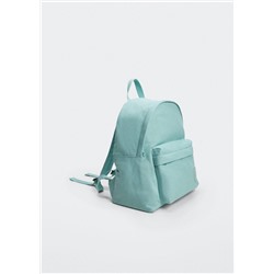 Mochila algodón -  Niña | MANGO OUTLET España