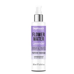 Гидролат лаванды для всех типов кожи Flower Water Lavender, 200 мл, бренд - Depiltouch Professional