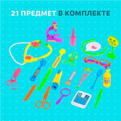 Набор доктора «Добрый доктор», 21 предмет