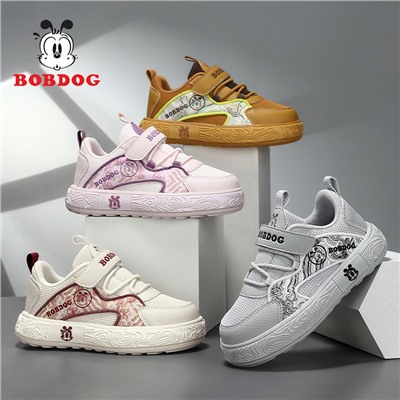 Keyolong   Двойная сетка  K941