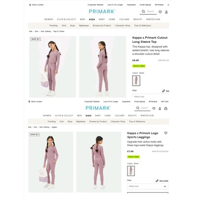 Детский спортивный костюм  Primar*k & Kapp*a