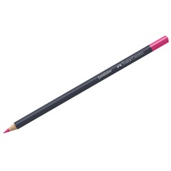 Карандаш художественный Faber-Castell "Goldfaber", цвет 123 фуксия