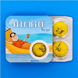 Жевательная резинка "Расслабон-экстра", манго, 14 г