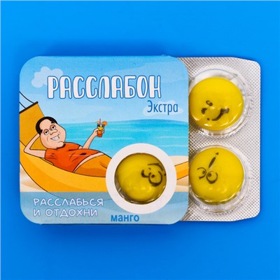 Жевательная резинка "Расслабон-экстра", манго, 14 г