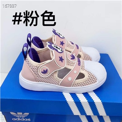 Детские сандалии Adida*s Supersta*r