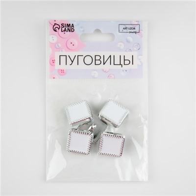 Набор пуговиц на ножке, 16 × 16 мм, 5 шт, цвет белый/серебряный