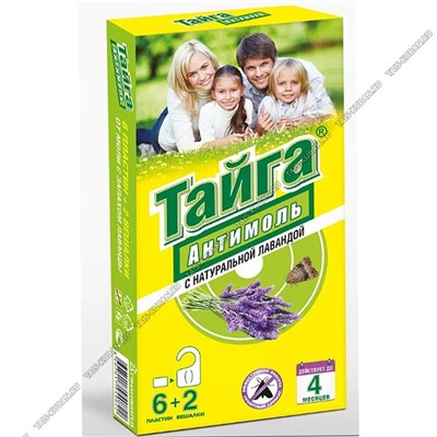 "Тайга" Пластина-подвес 2шт+6сменных пластин (24)