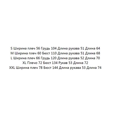 Простой тонкий хлопковый смесовый свитер с капюшоном