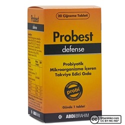 Probest Defense 20 таблеток