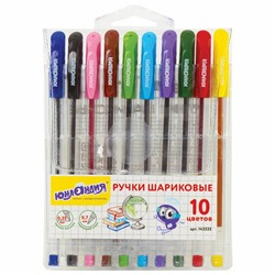 Ручки шариковые масляные ЮНЛАНДИЯ "КЛАССНАЯ", НАБОР 10 цветов, узел 0,7 мм, линия письма 0,35 мм, 143535