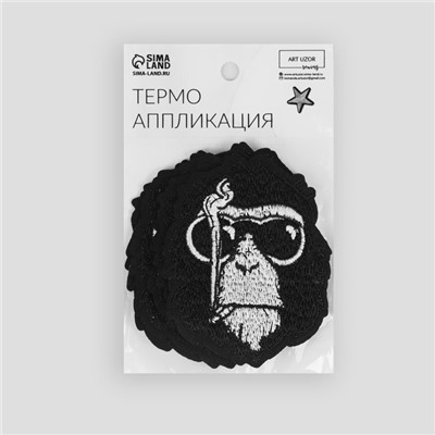Термоаппликация «Обезьяна в очках», 9×7 см, фасовка 5 шт., чёрная