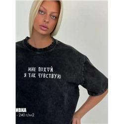 Хлопковая футболка ТОП-тренд
