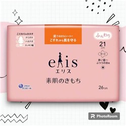 Тонкие особомягкие гигиенические прокладки «Elis Normal» (с крылышками (Нормал) 21 см), 26 шт