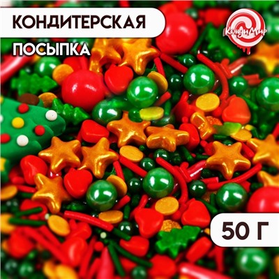 Новогодняя посыпка кондитерская "Новогодний микс №3", 50 г