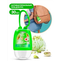 Гигиенический гель для рук Milana сливочно-фисташковое мороженое 30 мл