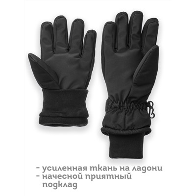 Перчатки детские Черный(49)