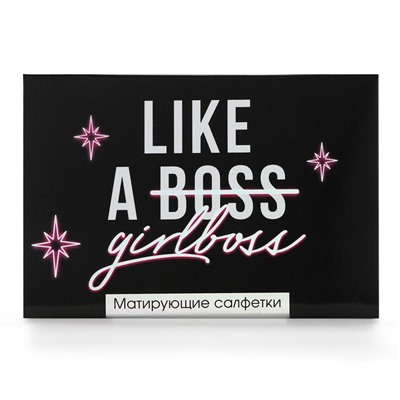Матирующие салфетки для лица Like a girlboss, 50 шт, BEAUTY FOX