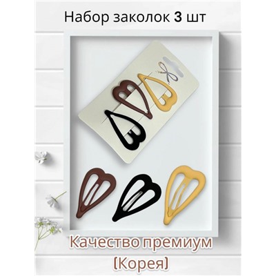 Набор 5 блистеров 15 шт Корея