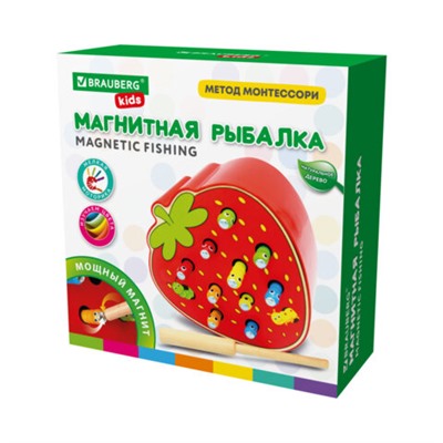 Сортер-рыбалка магнитный деревянный развивающий "Клубника", BRAUBERG KIDS, 665245