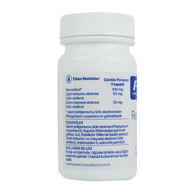 Pure Encapsulations Resveratrol Extra 30 капсул