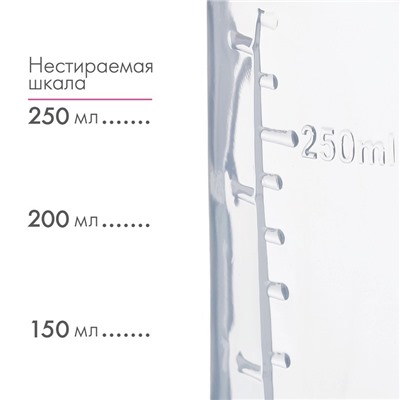 Бутылочка для кормления M&B «Зайка, пончик», классическое горло, с ручками, от 3 мес., 250мл., цилиндр