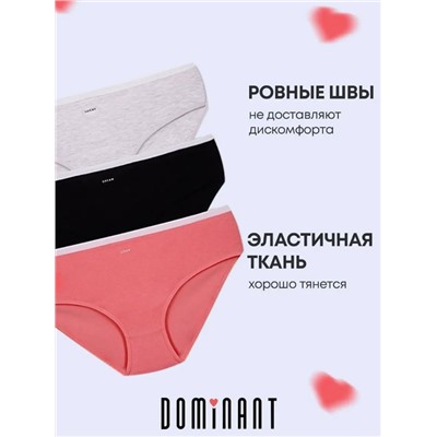 Трусы-стандарт, 3 шт.