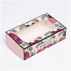 Коробка складная с окном под зефир FOR YOU, 25×15×7 см