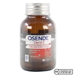 Osende Iron C 60 Капсулы