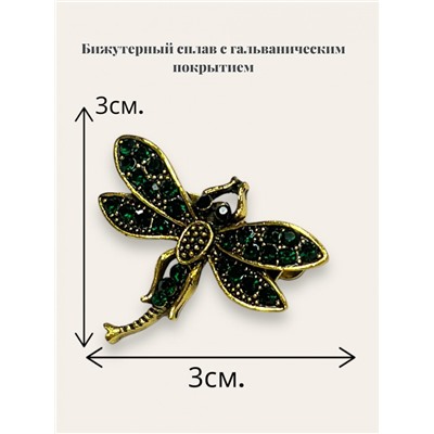 Брошь мини со стразами "Стрекоза"  БР3 тип 4