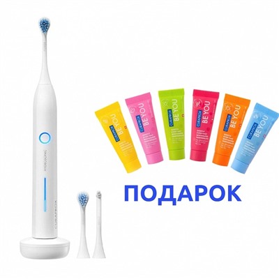 Электрическая зубная щетка CURAPROX Hydrosonic PRO