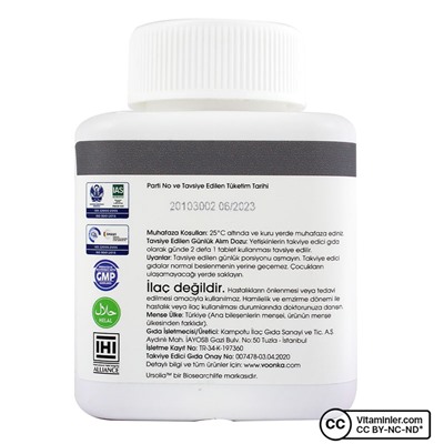 Voonka Next Berrysist Cranberry Ursolia 62 таблетки