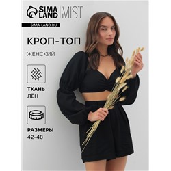 Кроп-топ с длинными рукавами MIST, цв. черный, р-р L