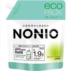 LION Ежедневный зубной ополаскиватель "Nonio" с длительной защитой от неприятного запаха (аромат цитрусовых и мяты) 950 мл, сменная упаковка с крышкой / 6