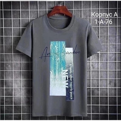 Футболка 22.03.