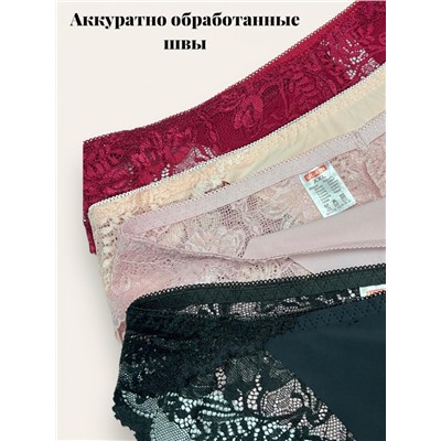 Трусы женские бесшовные набор слипы 2 шт 2ХL 48-50 Арт 4359/62Б