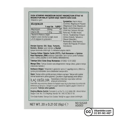 Suda Vitamin Magnesium 20 Saşe Витамин Магний 20 пакетиков в воде