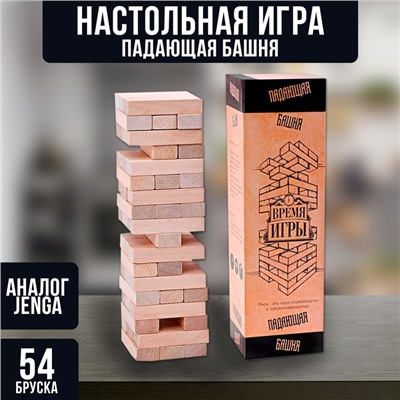 Падающая башня дженга "Время игры", 54 бруска, 27 х 7.5 см