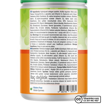 Коллагеновый порошок Nature's Supreme Beauty 360 гр